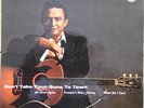 Johnny Cash - Don't Take Your Guns to Town - 1959 German EP - Hear It