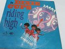 The Dixie Cups - Riding High LP (1965) UK 12