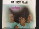 Supremes Diana Ross Super Rare White Label Single Sided Promo Picture Sleeve 45