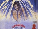 Hypnotic Underworld Ghost (Japan) 2-LP  (Double )
