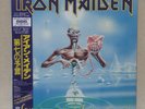 IRON MAIDEN