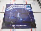 METALLICA RIDE THE LIGHTNING AND JUSTICE FOR ALL WALMART EXCLUSIVE VINYL RECORDS