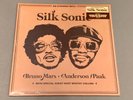 SILK SONIC (Bruno Mars / Anderson .Paak) An Evening with... LP New Sealed Vinyl