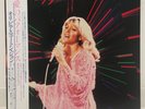 OLIVIA NEWTON JOHN / LOVE PERFORMANCE JAPAN ISSUE LP W/ OBI, INSERT, POSTER