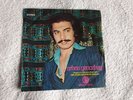 ORHAN GENCEBAY -HATASIZ KUL OLMAS / NO TÜRKÜOLA TÜRKISCHE LP SINGLE