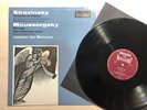 Stravinsky / Mussorgsky Markevitch Philips 1ED Vinyl LP 835 482 AY HI FI STEREO