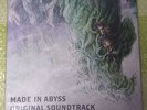 Made In Abyss Original Soundtrack Vol.1 + Vol.2 Set Vinyl Record Kevin Penkin