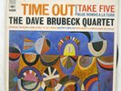 DAVE BRUBECK QUARTET TIME OUT CBS/SONY SOPM-150 JAPAN INSERT VINYL LP