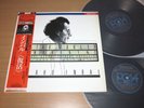 Eliahu Inbal, Mahler, Donath Japan 2 LP - Symphony No. 2 / Denon Press IN Mint