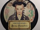 CULTURE CLUB RARE SINGLE LP PICTURE DISC KARMA CHAMELEON BOY GEORGE