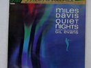 MILES DAVIS QUIET NIGHTS CBS/SONY SOPU-84 JAPAN OBI INSERT CAP OBI VINYL LP