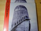 2x Rammstein Zeit - Clear + Marbled Limited Vinyl OVP eingeschweißt