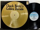 CHUCK BERRY Golden Decade 2 LP CHESS DJLP-1514 MONO DG DJ PROMO 1967 Rock Soul