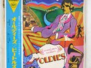 BEATLES A COLLECTION OF OLDIES APPLE AP-8016 JAPAN OBI   RED LP