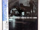 STANLEY TURRENTINE BLUE HOUR BLUE NOTE BN-4057 JAPAN OBI VINYL LP