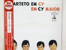 QUARTETO EM CY MAIOR ELENCO LEX 9343 JAPAN OBI VINYL LP