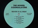 Gospel Counsalators - Heaven Is All Right LP - Deep Soul Blues Gospel MP3