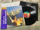 SUPERTRAMP BREAKFAST IN AMERICA JAPANESE A&M 1979 1st PRESS OBI & INSERT NR MINT