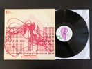 TANGERINE DREAM OHM 556004 Electronic Meditation LP DE 1970 EX+ RARE