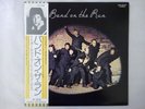 Paul McCartney & Wings Band On The Run Capitol Records EPS-80235   VINYL LP OBI