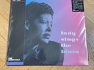 Billie Holiday Lady Sings The Blues LP Light Blue Color Vinyl Me Please VMP E096