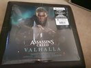 Assassin's Creed Valhalla Eivor video game soundtrack vinyl double LP Record