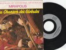 45t SP la chanson des globules PARC D'ATTRACTION MIRAPOLIS gargantua 95 cergy