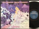 TOM NEWMAN FAERIE SYMPHONY LP UK 1977  EX++