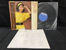 TERESA TENG 鄧麗君  TSUGUNAI  TAURUS 28TR-2032 VINYL JAPAN LP OBI