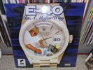 E-40 - IN A MAJOR WAY - Vinyl 2 LP - NEW & SEALED