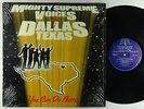 Mighty Supreme Voices - Do Better LP - First Epistle Boogie Vocoder VG+ MP3