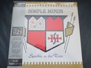 SIMPLE MINDS Sparkle In The Rain Orange Vinyl LP HMV 2021 100th Anniversary