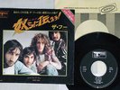 THE WHO THE RELAY TRACK RECORD ECPB-210-TR JAPAN VINYL 7