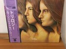 LP EMERSON, LAKE & PALMER TRILOGY JAPANESE ATLANTIC W/OBI + INSERT VINYL