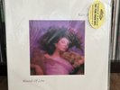 KATE BUSH HOUNDS OF LOVE AUDIO FIDELITY PINK MARBLE VINYL RUNNING UP THAT HILL.
