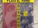 THE JON SPENCER BLUES EXPLOSION PLASTIC FANG Matador Vinyl 12” LP- EX/EX RARE
