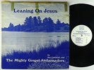 Jay Caldwell & Gospel Ambassadors - Leaning On Jesus  LP - Soul Funk Gospel MP3
