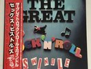 Sex Pistols The Great Rock 'N' Roll Swindle Japan Vinyl Gatefold 2xLP Obi Insert