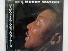 MUDDY WATERS BEST OF P-VINE/CHESS PLP-801 JAPAN OBI VINYL LP
