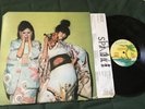 SPARKS Orig 1974 LP “Kimono My House” W/inner Sleeve On Island
