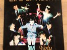Life of Agony - Ugly 1995 Vinyl LP Roadrunner Records RR-8924-1