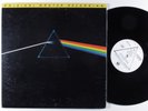 PINK FLOYD Dark Side Of The Moon MFSL LP VG+ original master recording y