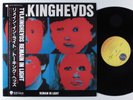 TALKING HEADS Remain In Light SIRE LP NM japan w/ insert & obi y