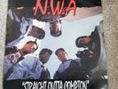 NWA Straight Outta Compton Vinyl - 1988 Pressing - Rap
