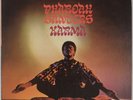 PHAROAH SANDERS: Karma US MCA ’80 Modal Jazz Vinyl LP Hear