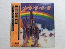 Rainbow Ritchie Blackmore's Rainbow Japan Obi LP 