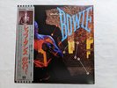 David Bowie Let's Dance Japan Obi LP 