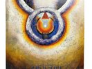 1987 David Sylvian Gone to Earth 2 LP Promo Vinyl Record, Near Mint