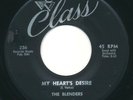 BLENDERS My Heart's Desire / Little Rose CLASS Doo Wop 45 Hear