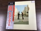PINK FLOYD Japan Mastersound WISH YOU WERE HERE Japanese OBI Half Speed 30AP1875